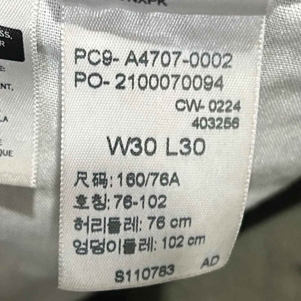 Levis 94 Baggy Cargo Pants Olive Green Cotton Utility Trousers 30x30 New